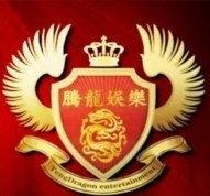 产品名称五